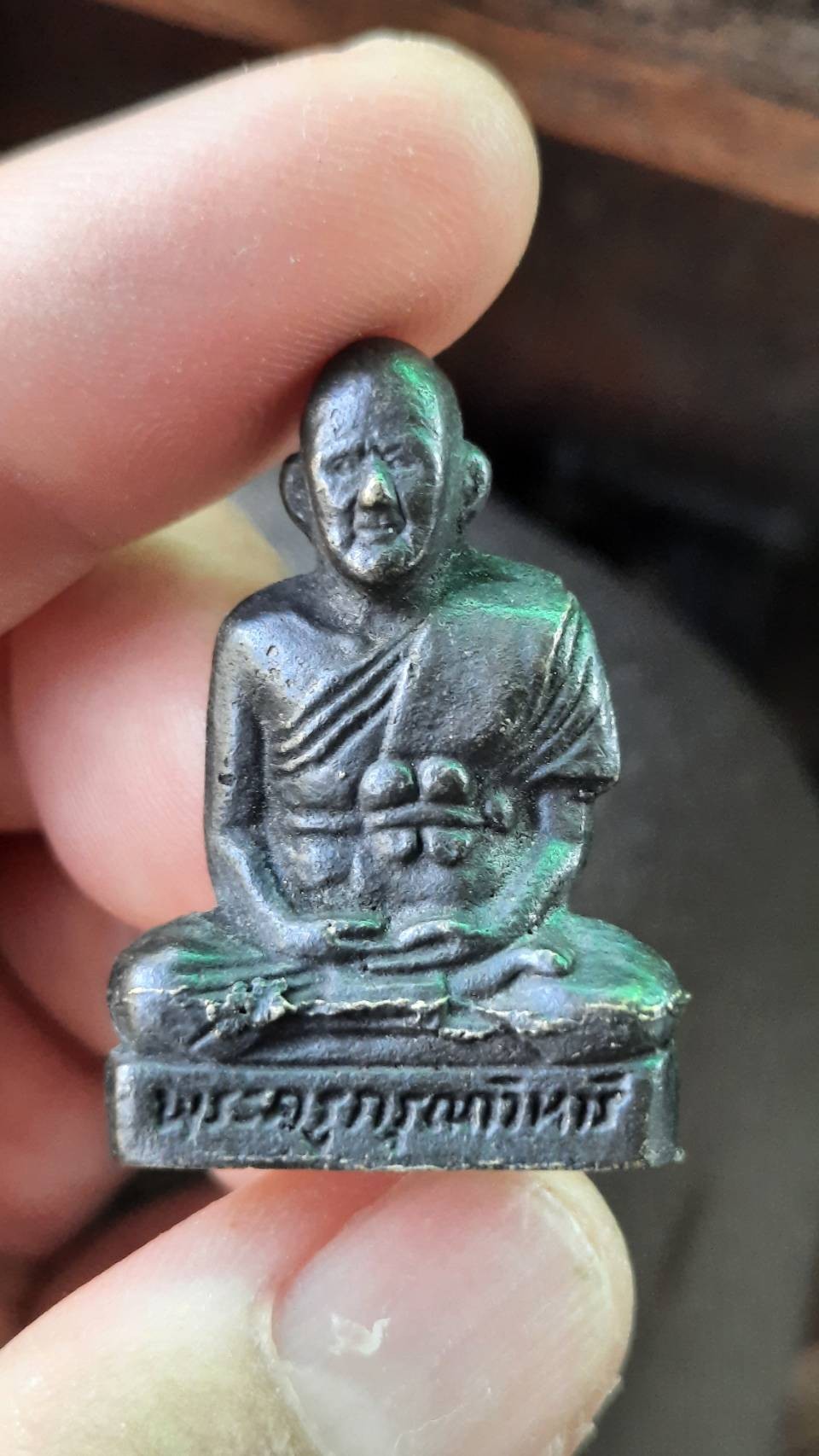 รูปเหมือน หลวงปู่เผือก อุดกริ่ง วัดกิ่งแก้ว  จ.สมุทธปราการ ปี 2502+++ม1