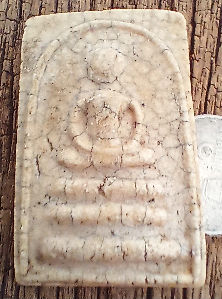 ++ พระสมเด็จ หลวงปู่นาค ว.ระฆังฯ ปี2495++1