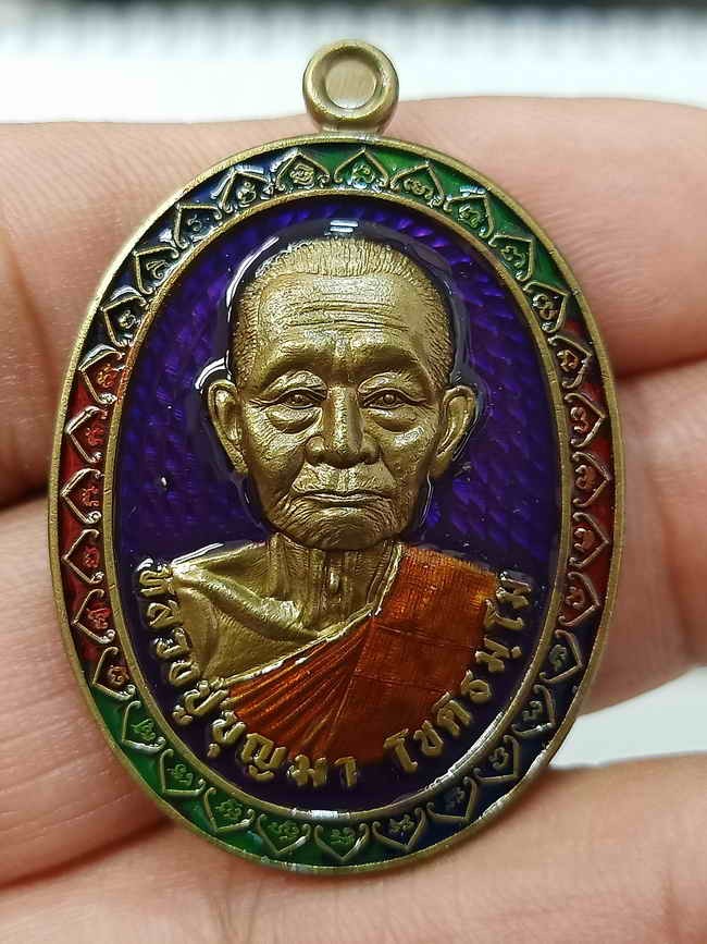 2-458 วัดใจ 150 เหรียญมหาเศรษฐี มหาบารมี หลวงปู่บุญมา สำนักสงฆ์เขาแก้วทอง จ.ปราจีนบุรี ปี 2567 ทองทิพย์ซาติน ลงยาพื้น ขอบ หลังบ่วงนาคราช ตอกแจก หมายเลข 58 กล่องเดิม