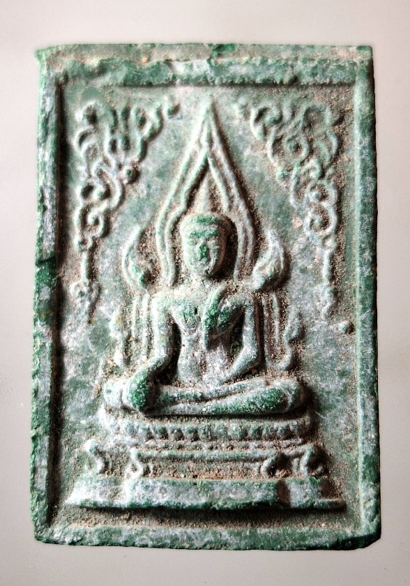 เคาะเดียว....ชินราชหลังธรรมจักร วัดราชนัดดาปี15 หลวงพ่อกวย ปลุกเสกเนื้อเขียว