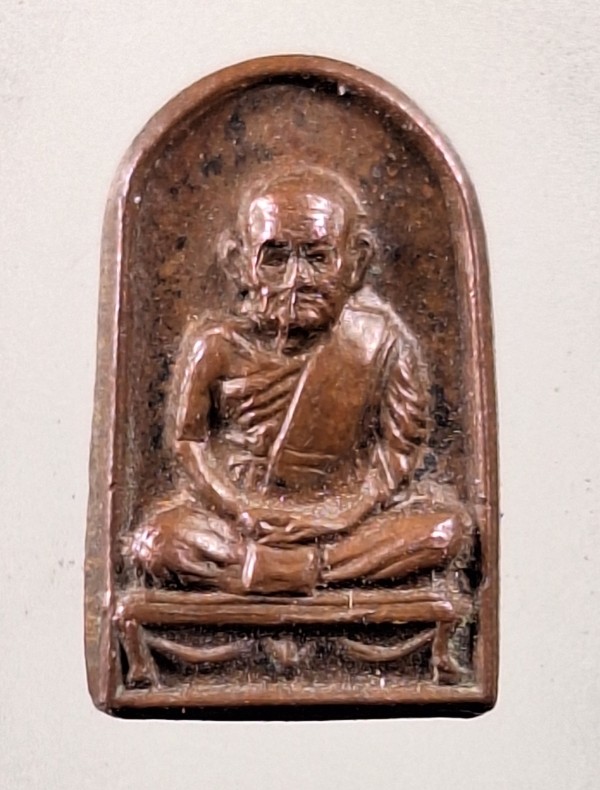 เคาะเดียว...พระปรกใบมะขาม หลวงพ่อเงิน วัดท้ายน้ำ รุ่นช้างคู่