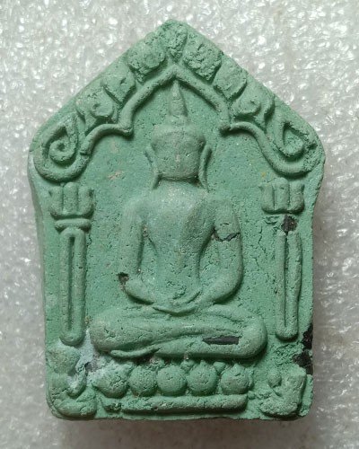 เริ่มต้นที่ 50 บาท พระขุนแผน เนื้อเขียวเกี่ยวทรัพย์