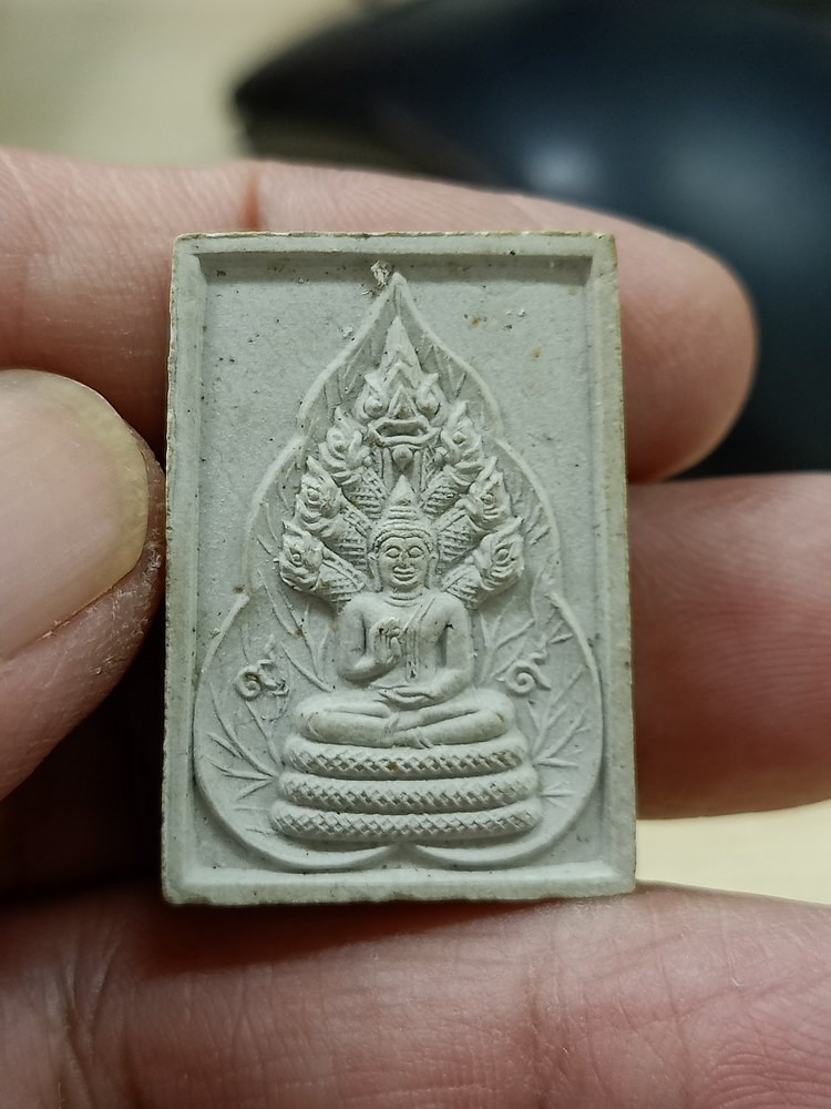 1-493 วัดใจ 50 พระนาคปรก ประทานพร วัดพระเชตุพน จ.กรุงเทพ 2533 หล่องเดิม***หลวงพ่อฤาษีฯ ร่วมปลุกเสก