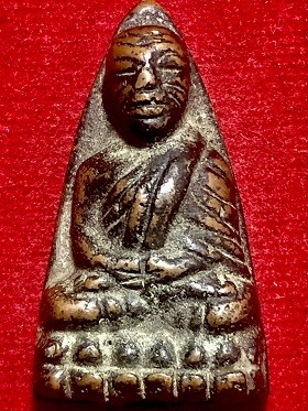 เหรียญหล่อเตารีดหลวงพ่อทวด หน้าอาปาเช่ ปี2505