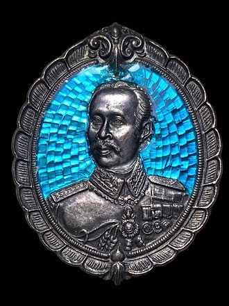 1000.- เหรียญร.5 เนื้อเงินลงยาด้านหน้า วัดไตรมิตรวิทยาราม ปี2536