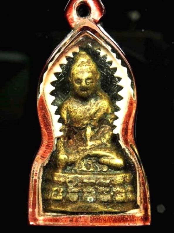 5000.-พระกริ่ง วัดถ้ำยะลา จ.ยะลา ปี2496 เนื้อทองผสม เลี่ยมเก่าวินเทจ (ส่งออกบัตรเวปไม่รับตรวจสอบ)