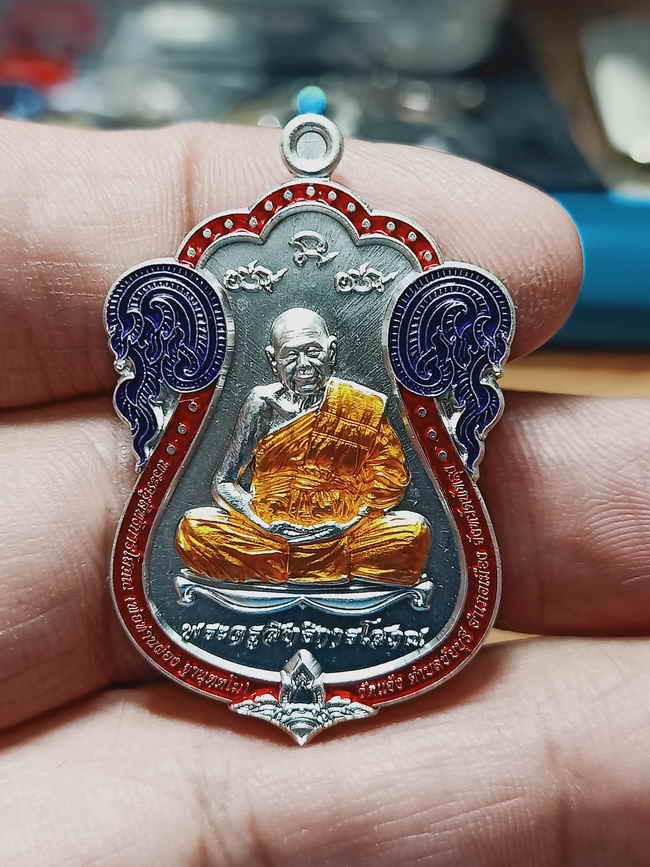 2-1158 วัดใจ 150 เหรียญเสมาเจริญยศ พ่อท่านผ่อง วัดแจ้ง อ.เมือง จ.พัทลุง 2567 งานชุบเงินโบราณ ลงยาสวยหน้า หลัง หมายเลข 2 สร้าง 50 เหรียญ กล่องเดิม***เสมา สวยๆ