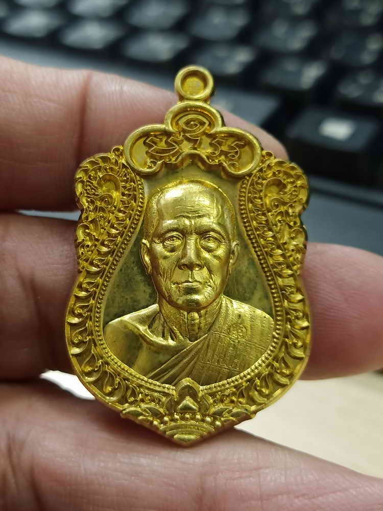 2-1059 วัดใจ 100 เหรียญ 72 ปี ปาฏิหาริย์ 2 หลวงพ่อทอง วัดบ้านไร่ จ.นครราชสีมา 2564 ฝาบาตร หลังยันต์เงา หมายเลข 754 กล่องเดิม