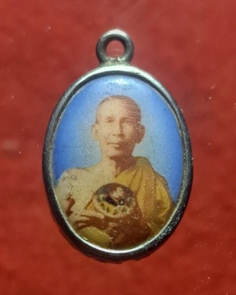 ล็อคเก็ตหลวงพ่อโอภาสี อาศรมบางมด ปี 2527