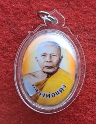 ล็อคเก็ตหลวงพ่อแดง วัดเขาบันไดอิฐ จังหวัดเพชรบุรี