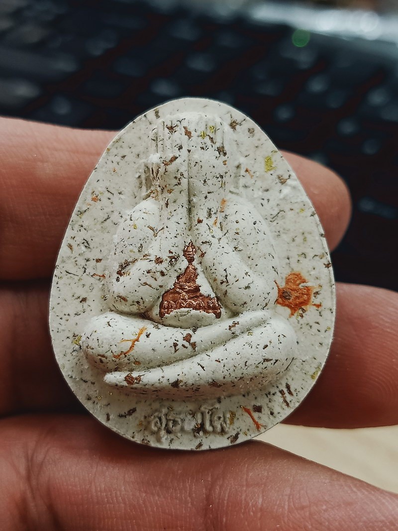 1-1262 วัดใจ 50 พระปิดตาจัมโบ้ปลดหนี้ หลวงปู่สมาน ที่พักสงฆ์เขายางหัก ราชบุรี 2566 หมายเลข 40 กล่องเดิม