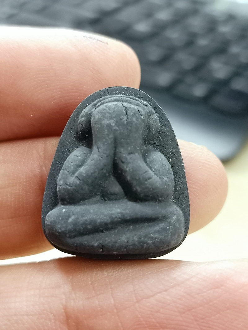 1-1934 วัดใจ 50 ปิดตามหาลาภ พระครูประคุณสิทธิชัย วัดอู่ตะเภา ชลบุรี 2555 กล่องเดิม