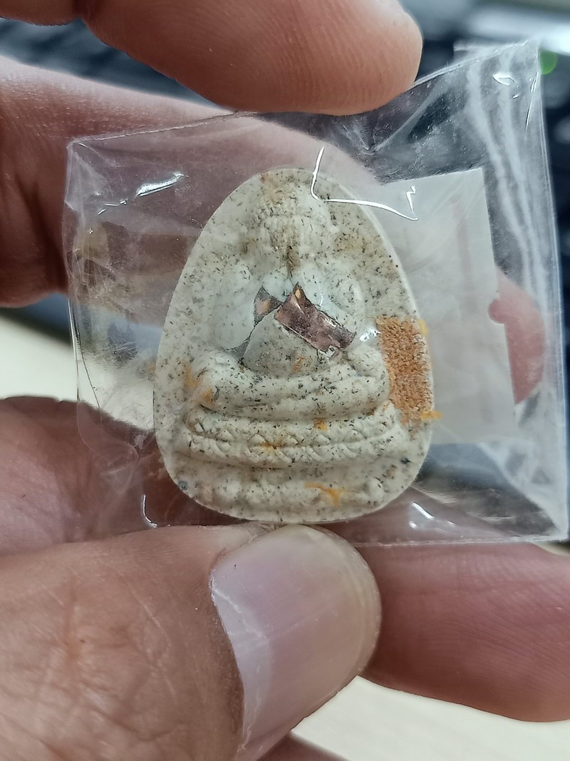 1-1676 วัดใจ 50 ปิดตาผงพราย 49 ตน หลวงพ่อพัฒน์ วัดห้วยด้วน จ.นครสวรรค์ หมายเลข 143 กล่องเดิม