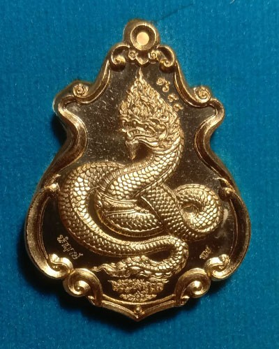 เริ่มต้นที่ 50 บาท เหรียญปาดตาล อุดมโชค โภคทรัพย์ รุ่น ปาฎิหาริย์ปู่ศรีสุทโธ เนื้อนำฤกษ์ทองสัตตะโลหะ ป่าคำชะโนด จ.อุดรธานี ปี ๖๐ หมายเลข ๑๖๘๘ กล่องเดิม