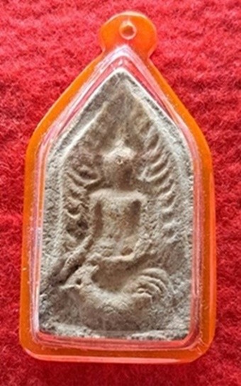 พระขุนแผนห้าเหลี่ยม ทรงไก่ หลังยันต์ พร้อมเลี่ยมพลาสติกกันน้ำ ไม่ทราบที่