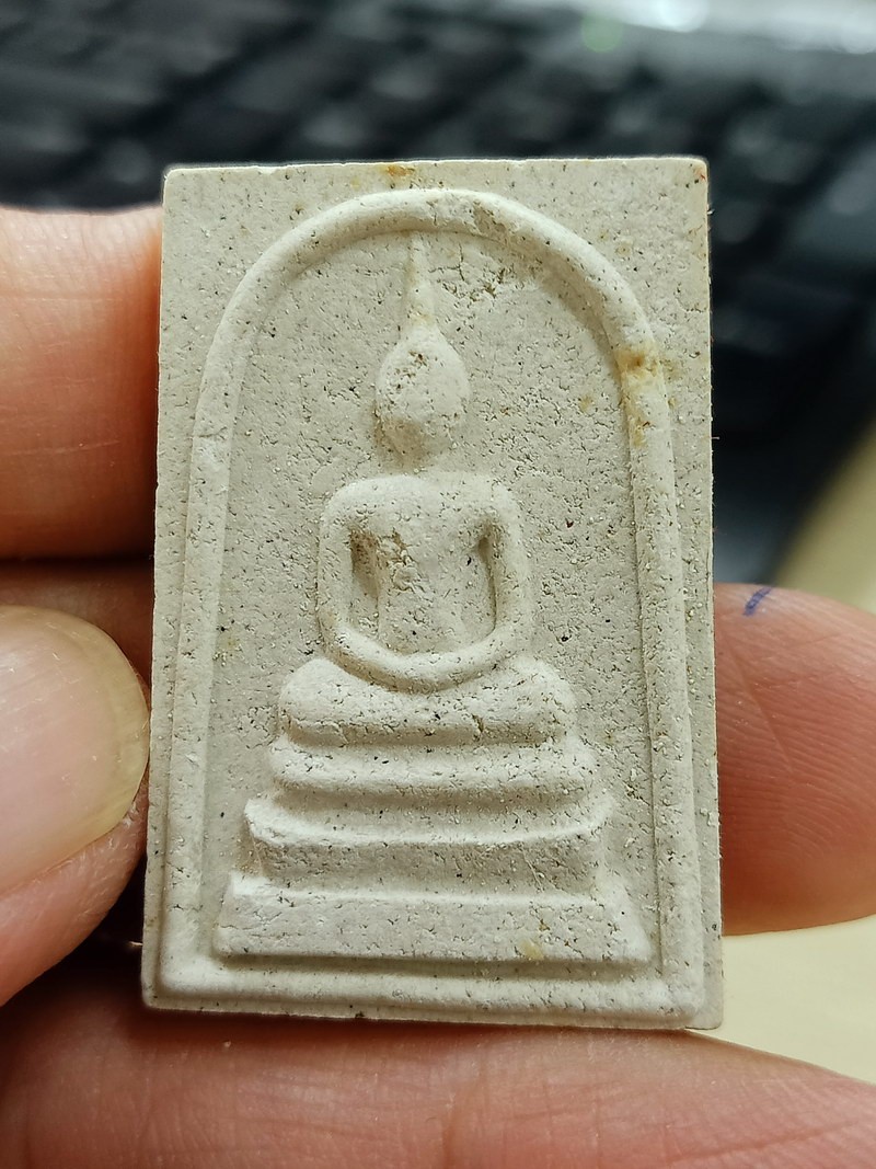 1-1928 วัดใจ 50 พระสมเด็จ หลวงพ่อจู คเวสโก วัดสังกะเปรียว ตะเคียนเตี้ย บางละมุง ชลบุรี 2549 กล่องแทน