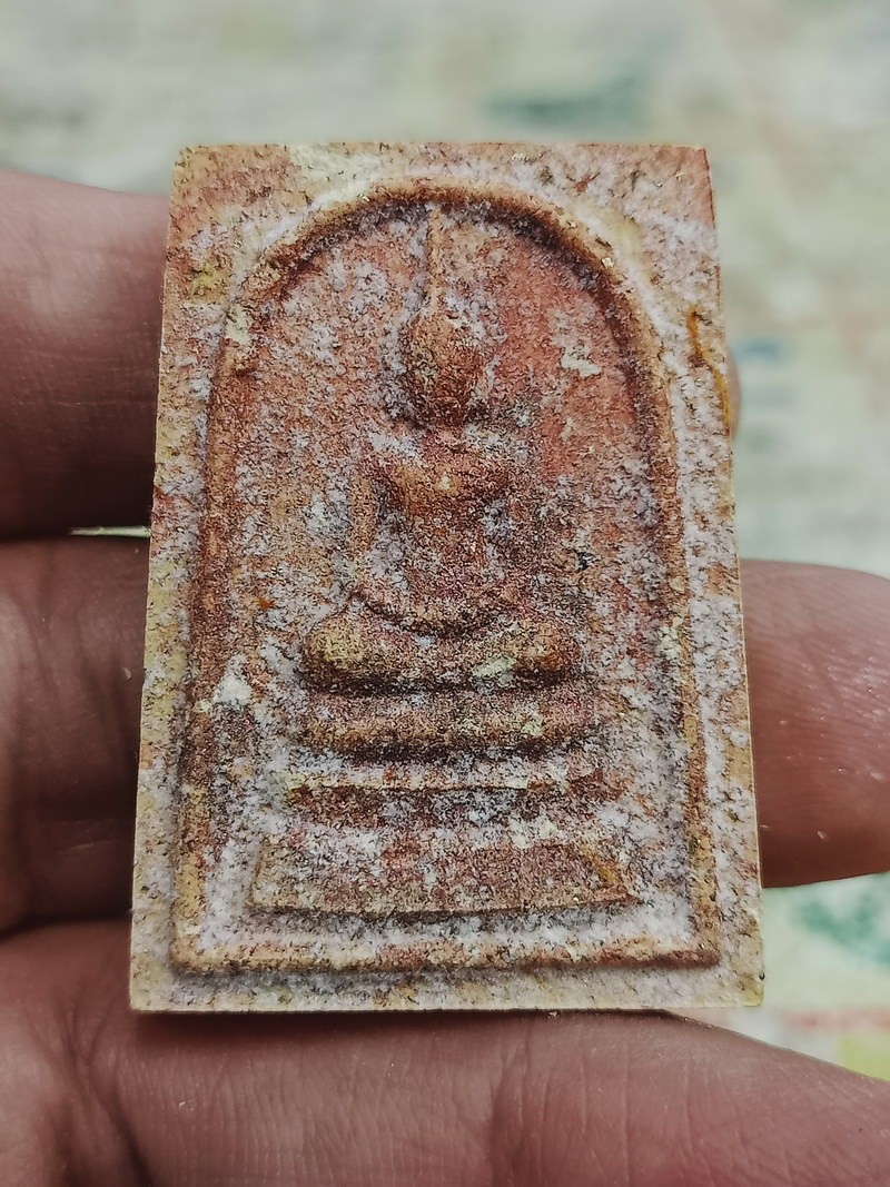 1-1356 วัดใจ 50 พระสมเด็จ 100 ปี หลวงพ่อพัฒน์ วัดห้วยด้วน จ.นครสวรรค์ 2565 หมายเลข 1493 กล่องเดิม***หนา มวลสารแน่น