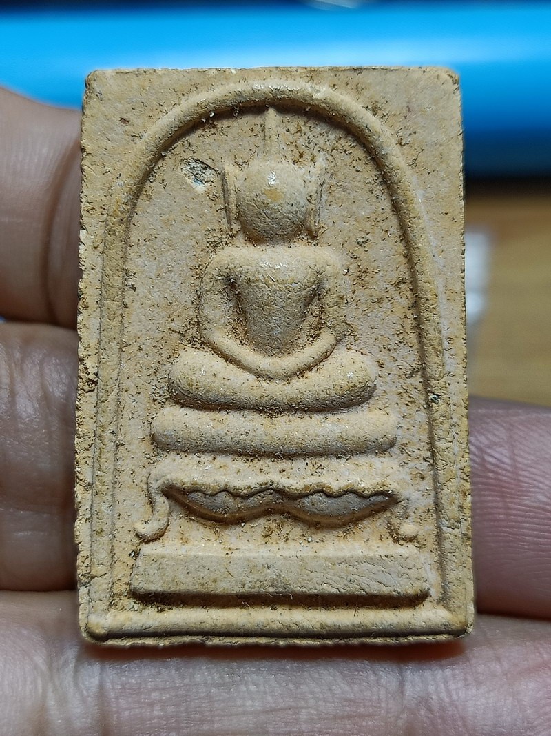 D1655 วัดใจ 50 พระสมเด็จฐานสิงห์ วัดแก้วพิจิตร จ.ปราจีนบุรี ปี 2536 เนื้อดินผสมผง สภาพสวย