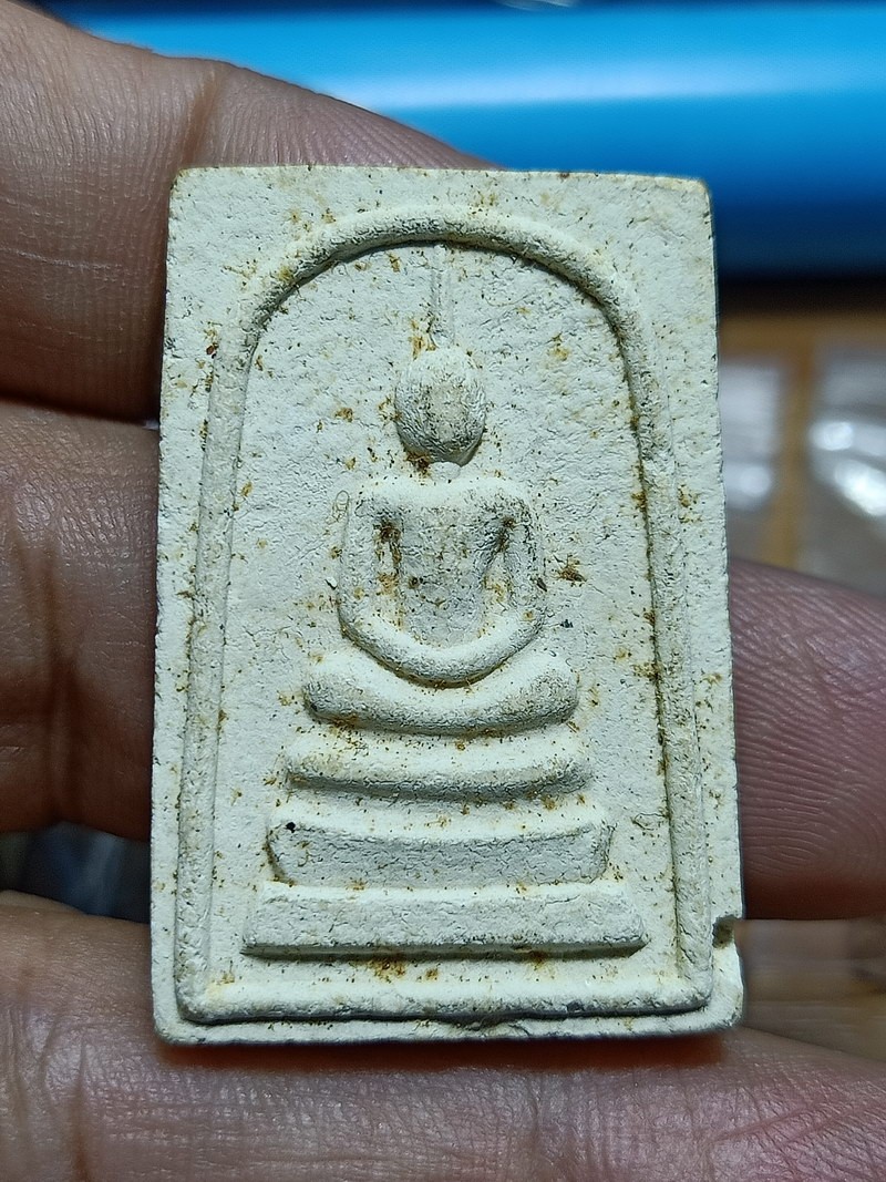 D1656 วัดใจ 50 พระสมเด็จเนื้อผง วัดมะกอกแก้ว อำเภอประจันตคาม จังหวัดปราจีนบุรี