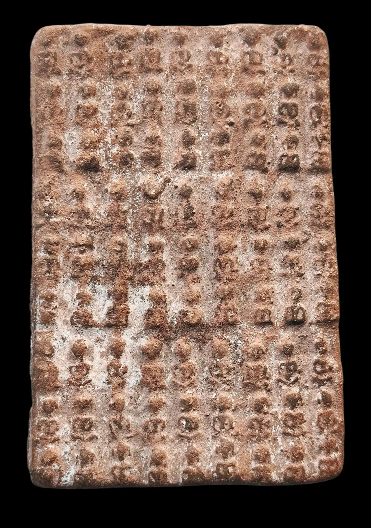 พระแผงตัด เนื้อดินครับ