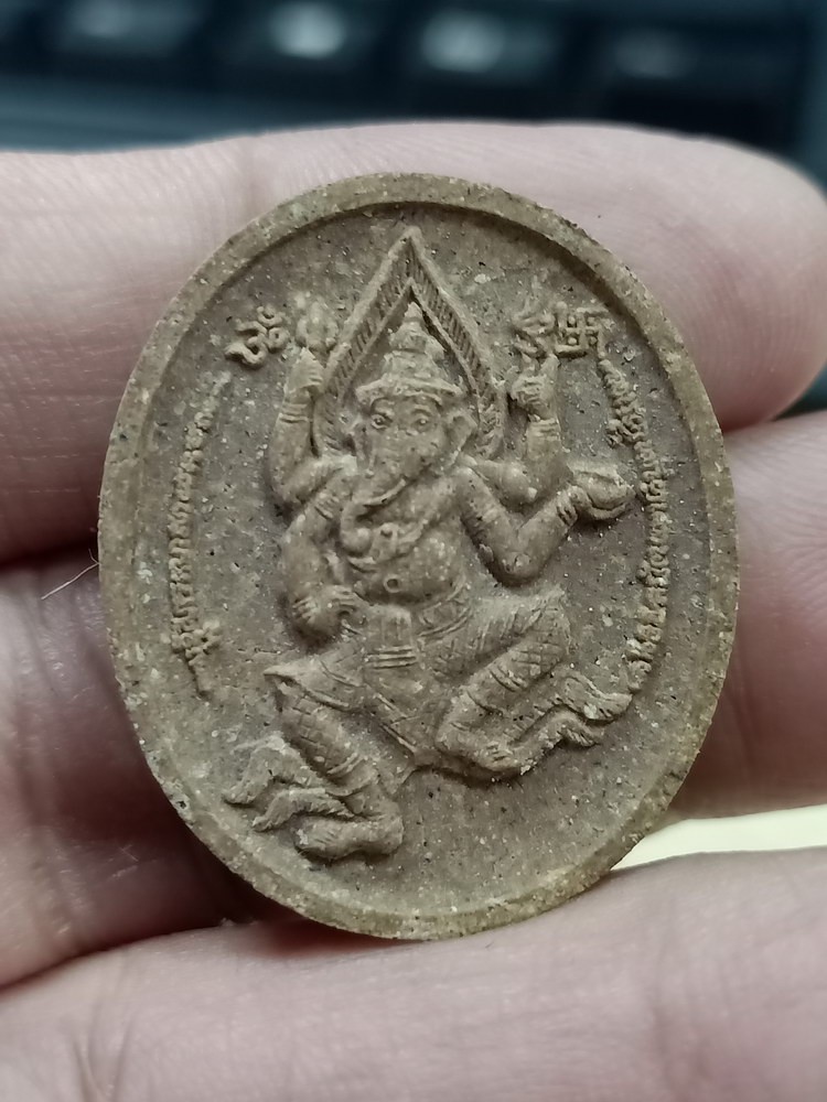 1-369 วัดใจ 50 พระพิฆเนศ เนื้อผง ศิวาลัยสถาน อ่อนนุช 61 จ.กรุงเทพ 2545 เนื้อผงว่าจินดามณี กล่องเดิม