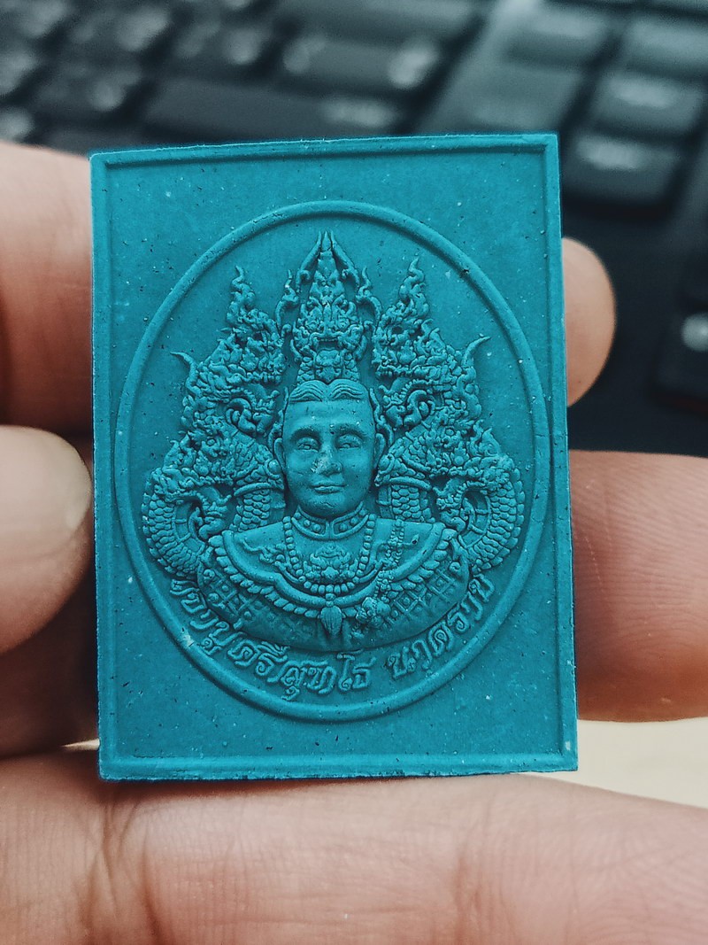 D1712 วัดใจ 50 พระผงรุ่นรวยล้นฟ้า มหาเศรษฐี เจ้าปู่ศรีสุทโธ วัดป่าคำชะโนด อำเภอบ้านดุง จ.อุดรธานี 2560 ซองเดิม