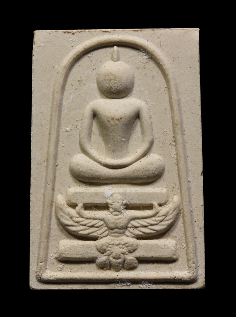 พระสมเด็จทรงครุฑ หลวงพ่อแพ เนื้อผงเกษร วัดพิกุลทอง จ.สิงห์บุรี รุ่นอายุ 96 ปี น่าบูชามากๆ