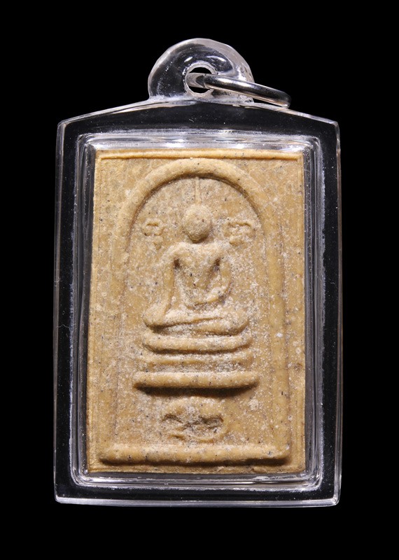 พระสมเด็จ 12 นักษัตร ปี 2542 เนื้อผง วัดหนองหมูใต้ จ.สระบุรี (หลวงพ่อรวย ปลุกเสก) น่าบูชามาก + บัตร DDpra  a22