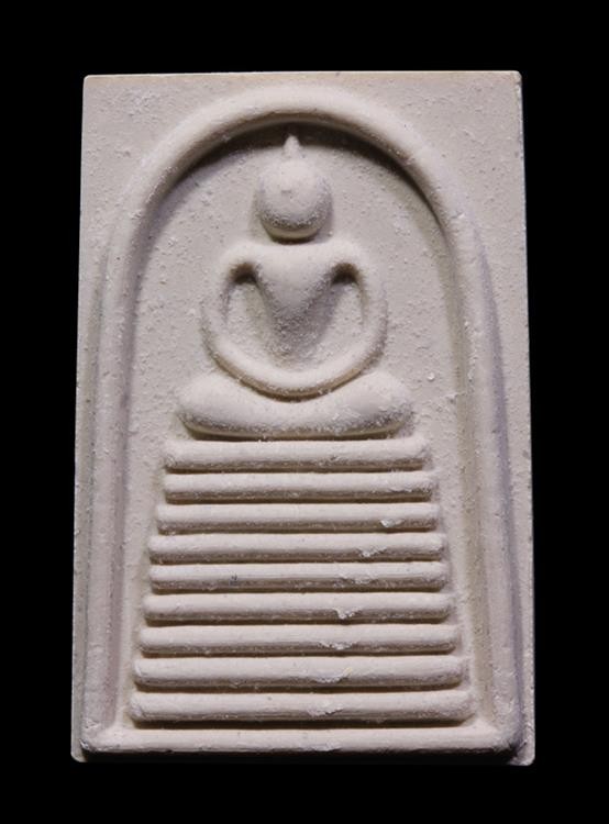 พระสมเด็จ หลวงพ่อแพ ปี 2541 พิมพ์9ชั้น เนื้อผงเกสร วัดพิกุลทอง สิงห์บุรี  พร้อมบัตรรับรอง