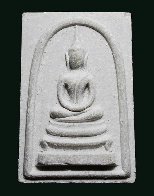 พระสมเด็จ วัดราชนัดดา กรุงเทพฯ เนื้อผงน้ำมัน  ปี 2512 หลวงพ่อกวย วัดโฆสิตาราม ปลุกเสก พร้อมบัตรรับรอง