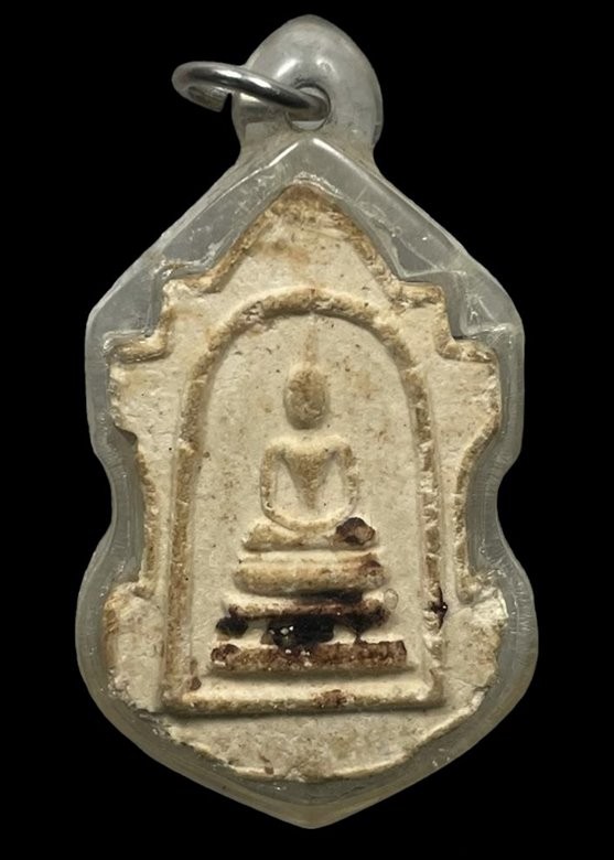 สมเด็จหลวงปู่นารถ วัดศรีโลหะราษฎร์บำรุง กาญจนบุรี