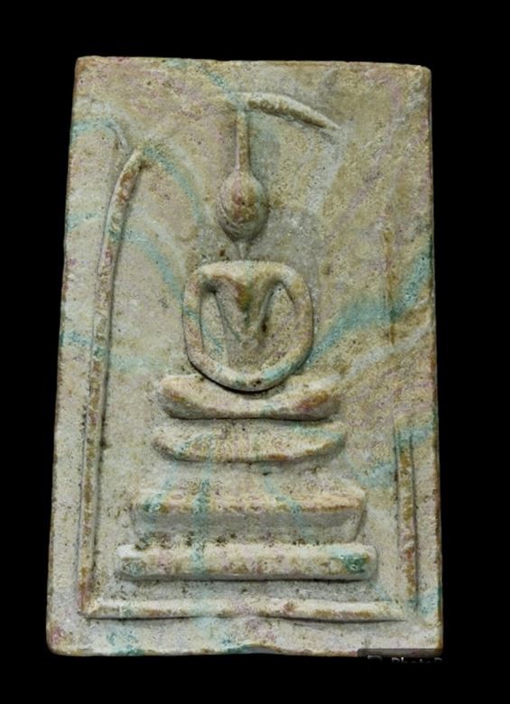 พระสมเด็จสายรุ้ง วัดศีลขันธาราม อ่างทอง  ปี 2513 พร้อมบัตรรับรอง