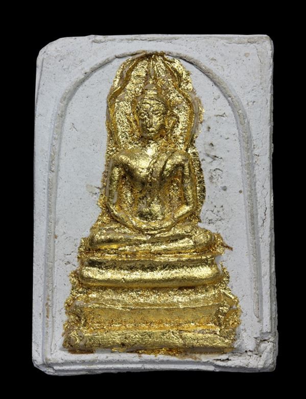 พระสมเด็จหลวงพ่อกึ๋น ปี 2489 เนื้อผง วัดดอนยานนาวา กรุงเทพมหานคร  พร้อมบัตรรับรอง