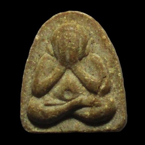 พระปิดตา หลวงพ่อเกลี้ยง วัดเฉลิมอาสน์ ราชบุรี เนื้อผงน้ำมัน ปี 2517