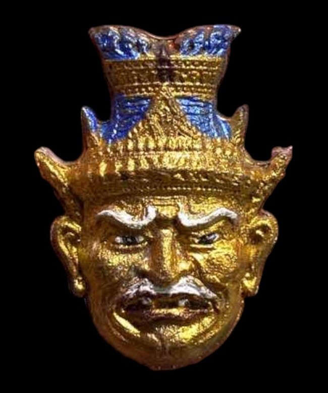 พ่อแก่ รุ่นสมปรารถนา วัดใหม่พิเรนทร์ กรุงเทพฯ ปี 2559