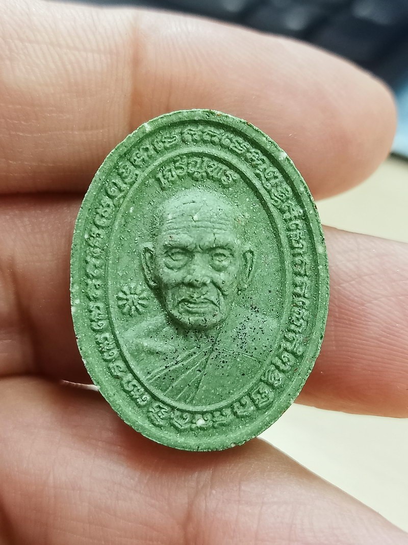 1-1875 วัดใจ 50 พระผงเจริญพร หลวงพ่อพัฒน์ วัดห้วยด้วน จ.นครสวรรค์ กล่องเดิม