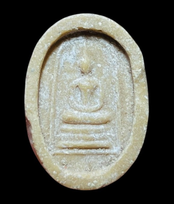 **เคาะแรก 20**พระสมเด็จฯจันทร์ลอย เนื้อผงน้ำมัน วัดหนองปลาไหล นครปฐม (หลวงพ่อเปิ่น ปลุกเสก)