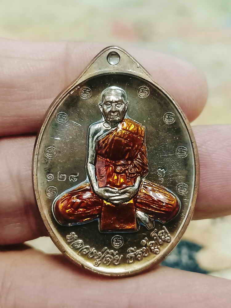 2-1773 วัดใจ 100 เหรียญมหาลาภ มหาเศรษฐี 9 รอบ หลวงปู่คีบ ธีรปัญโญ วัดป่าสุทธาวาส นครพนม 2567 ทองแดงผิวปรอท ลงยาจีวร หมายเลข 128 กล่องเดิม