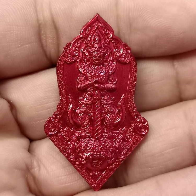 2-155 วัดใจ 100 เหรียญท้าวเวสสุวรรณ รุ่นมหาเศรษฐี อีสาน หลวงพ่อทอง วัดบ้านไร่ จ.นครราชสีมา อโนไดซ์แดง(วันอาทิตย์) หมายเลข 70 กล่องเดิม