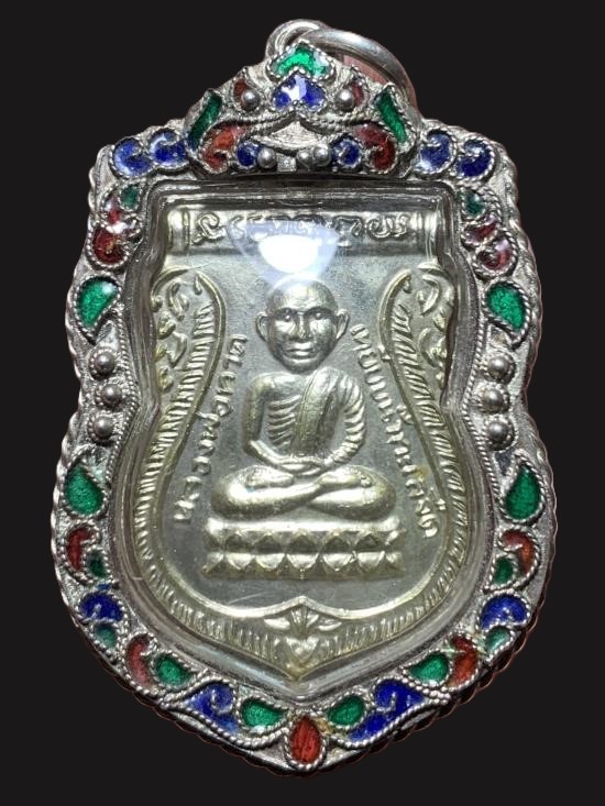 3500.-เหรียญหลวงปู่ทวด หลังพัดยศ รุ่นเลื่อนสมณศักดิ์ รุ่น2 ปี2536 เลี่ยมเงินลงยา องค์ที่3