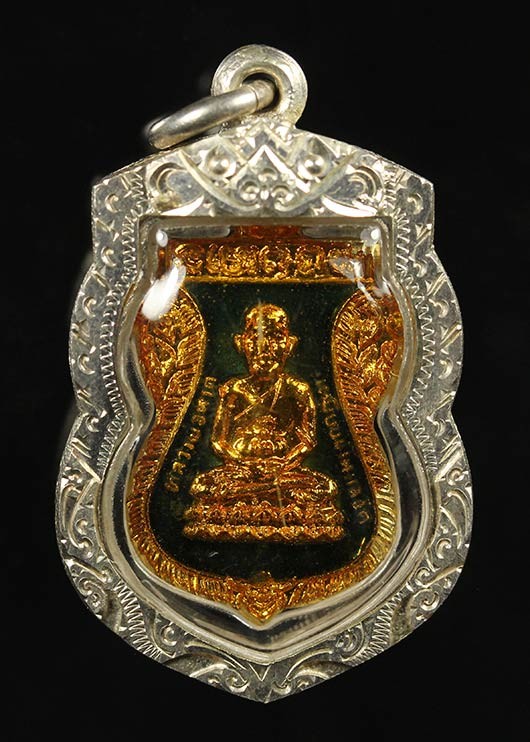 1200.-เหรียญลูกเคลือบ พิมพ์เสมาเล็กหลวงปู่ทวด หลังหลวงปู่ทิม ร.ศ.200 ปี2525 เลี่ยมเงิน