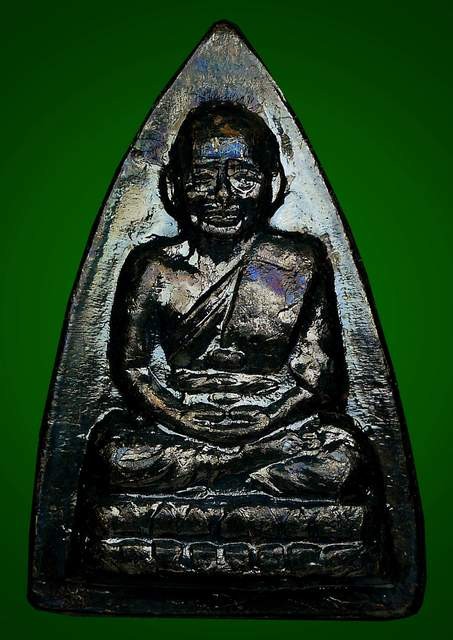 700.-กลีบบัวหลวงปู่ทวด รศ.200 ปี25 พร้อมซองเดิม องค์ที่ 2