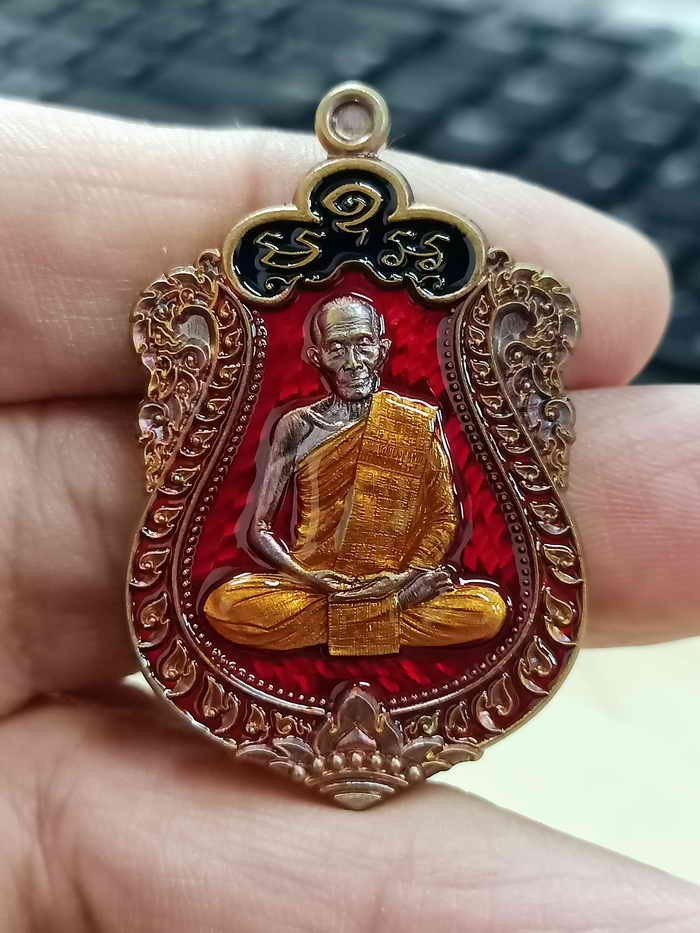 2-1701 วัดใจ 150 เหรียญเสมา 9 รอบ หลวงปู่บุญมี วงสธมฺโม วัดป่าพิบูลย์โพธิ์ชัย อำเภอโนนสัง จังหวัดหนองบัวลำภู 2567 มหาชนวน ลงยาแดง ขอบ ซุ้ม จีวร หมายเลข 162 สร้าง 250 กล่องเดิม***พิธีดี วาระได้