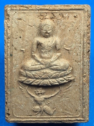 @@@เคาะแรก200บาท@@@พระเนื้อดิน พิมพ์ทรงครุฑ วัดบางนมโค จ.อยุธยา ปี2511 มวลสารพระเนื้อดินและผงเก่าหลวงพ่อปาน หลวงพ่อฤาษีลิงดำ ร่วมปลุกเสก