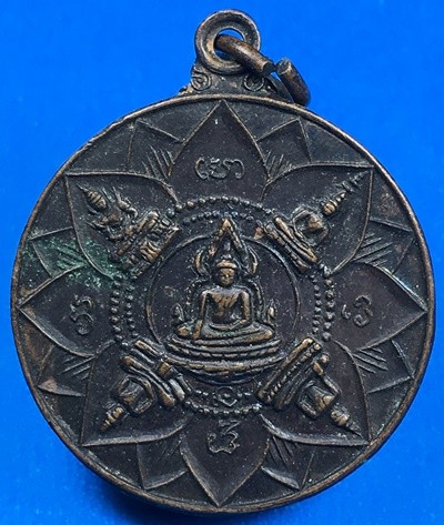 @@@เคาะแรก100บาท@@@เหรียญปัญจะพุทธามหามงคล (พระเจ้าห้าพระองค์) ที่ระลึกครบรอบ 25ปี ธนาคารศรีนคร พ.ศ.2518