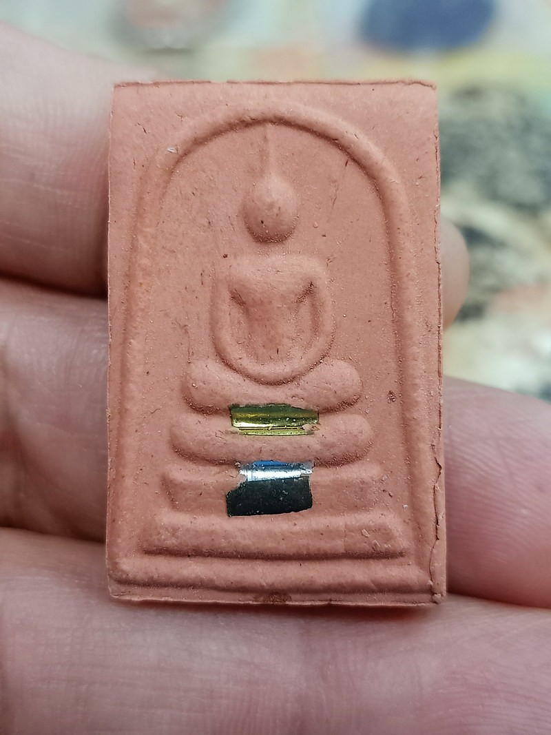 D2517 วัดใจ 50 พระสมเด็จหลวงพ่อสมบุญ วัดลำพันบอง สุพรรณบุรี ออกวัดดอนมะเกลือ ฝังตะกรุด