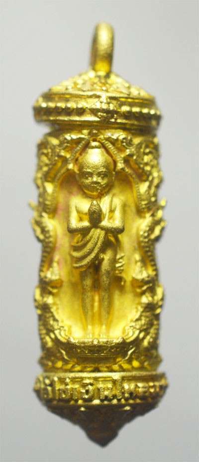 ตะกรุด ไ อ้ ไ ข่ เสาร์ 5 เงินไหลมา 63 วัดพระมหาธาตุฯ นครศรีธรรมราช เนื้อชนวนทองพระนคร โค๊ด เลข 2358