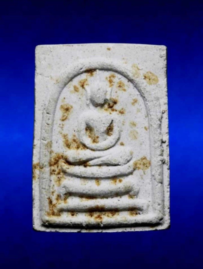 สมเด็จเกศมงคล หลวงปู่โต๊ะ วัดประดู่ฉิมพลี  ปี 2524 พร้อมบัตรรับรอง a28