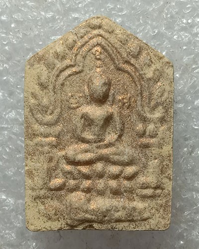 เริ่มต้นที่ 50 บาท พระขุนแผนผงพรายกุมาร พิมพ์เล็กนิยม หลังฝังตะกรุดทองแดง