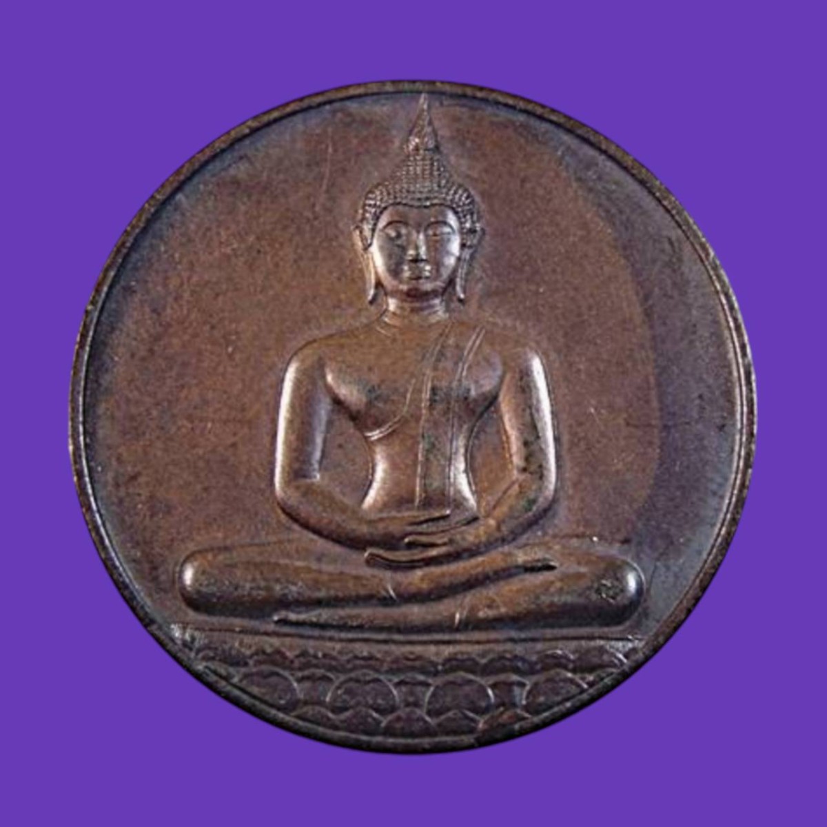 เหรียญพระพุทธสิงหิงค์ หลัง ภปร. ที่ระลึกฉลอง 700 ปี ลายสือไทย บล็อกกองกษาปณ์ เนื้อทองแดง ปี2526 พิธีใหญ่ (หลวงพ่อเกษม เขมโก ปลุกเสก)  a7